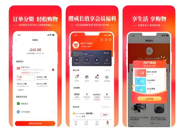 360截图20260212111901402.jpg