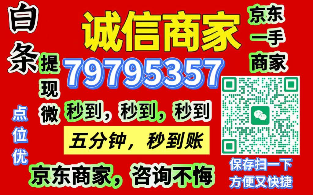 2-10-chu-313703042.jpg