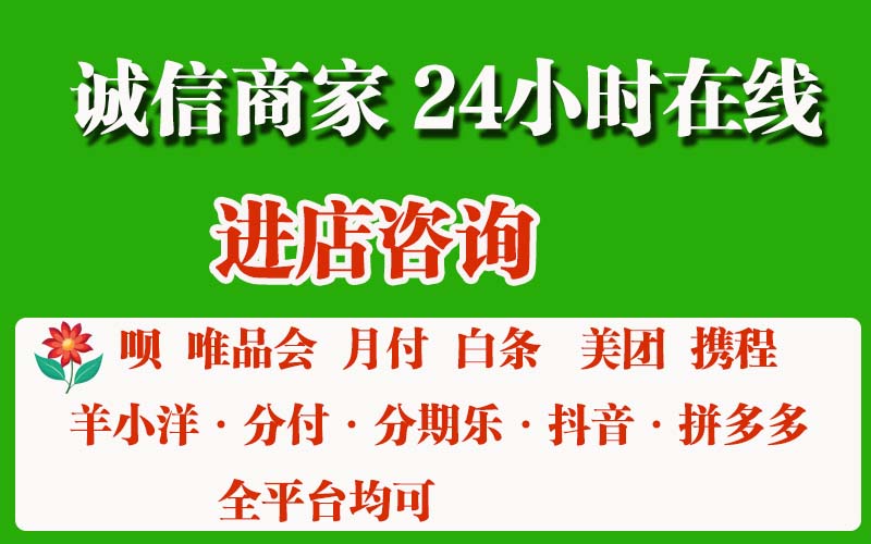 京东白条额度怎么取钱出来?白条加油包额度可以转账吗
